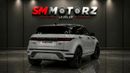 Land Rover Range Rover Evoque R-DYNAMIC HSE P300