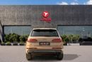 أودي Q7 45 TFSI S-LINE