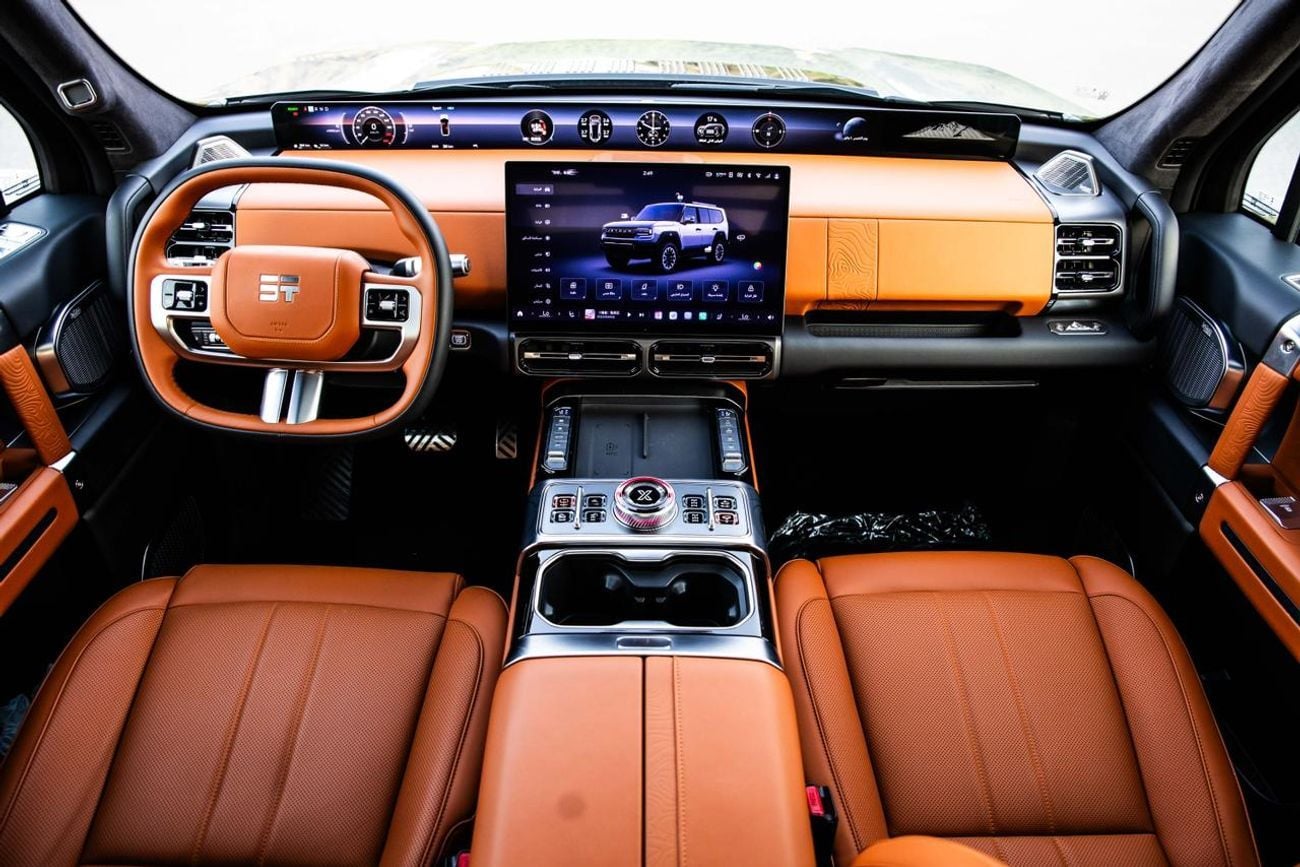 Jetour G700 FLAGSHIP