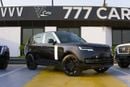 Land Rover Range Rover AUTOBIOGRAPHY P530 2026 Range Rover Autobiography P530 | Shadow Exterior Package | 4.4L Twin-Turbo V8 | 523 HP | GCC Sp