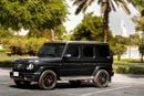 Mercedes Benz G63 AMG STANDARD G63 AMG | Japanese Specs | 57,500 KM | Full Service History