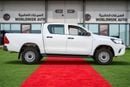Toyota Hilux GL - Standard 2.7 4x4 Petrol Manual Transmission