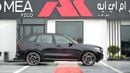 بي أم دبليو X5 40i M SPORT V6 Black 2026MY Export Only
