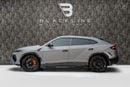 Lamborghini Urus SE BUY NOW, PAY 2027 | THE BLACKLINE STANDARD | 2025 Lamborghini Urus SE, 2030 Lamborghini Warranty