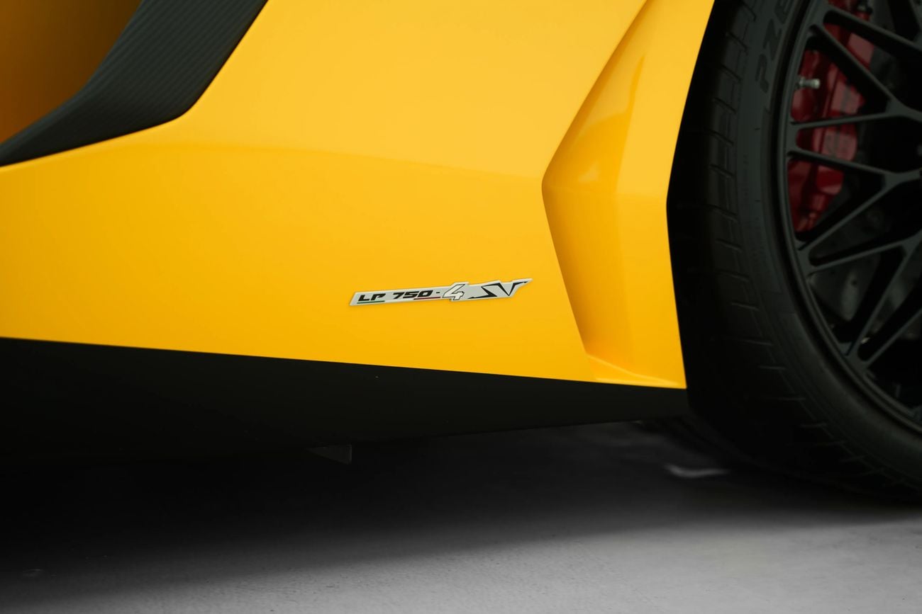 Lamborghini Aventador