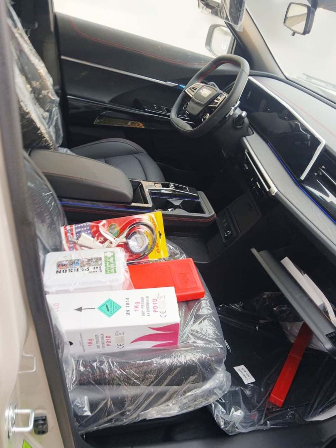 سانج يونج أكتيون 1.5TA/T موديل 2026