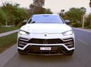 لامبورغيني اوروس STANDARD