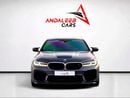 BMW M5 CS | LIMITED PRODUCTION | FULL AGMC SERVICE HISTORY | GCC