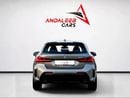 بي أم دبليو 120i M SPORT AGMC WARRANTY & SERVICE CONTRACT