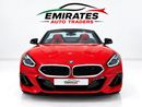 بي أم دبليو Z4 M-Sport