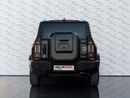 Jetour T2 LUX Jetour T2 2026