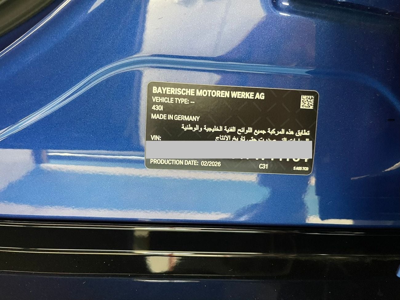 BMW 430i Gran Coupe LUXURY M SPORT PACKAGE