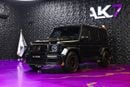 Mercedes Benz G63 AMG 2024 Rocket Edition