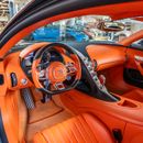 Bugatti Chiron STANDARD