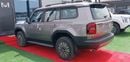 Toyota Land Cruiser GXR PRADO 2.7L