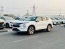 Mitsubishi Outlander HIGHLINE