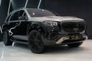 Mercedes Maybach GLS600 Maybach Night Series, Two-Tone, Executive Lounge Package, Gargash Warr + Serv!!