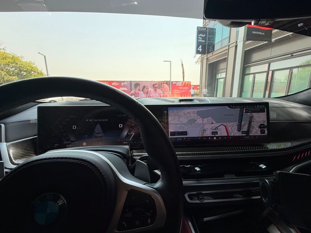 BMW X6 M60i LUXURY