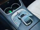 Mercedes Benz S550 STANDARD