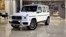 مرسيدس بنز G 63 AMG ستاندارد