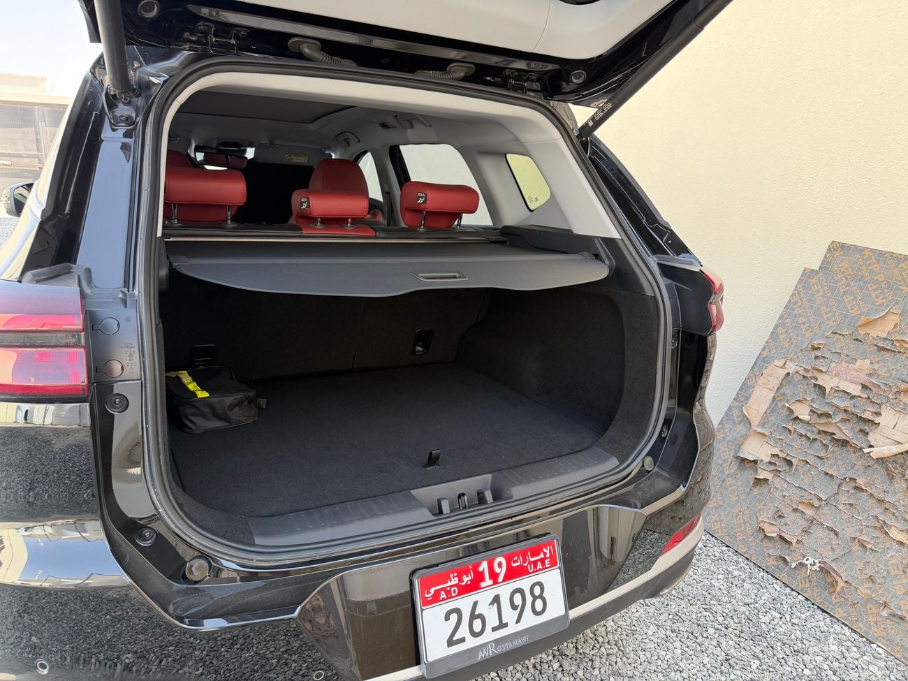 Chery Tiggo 7 LUXURY