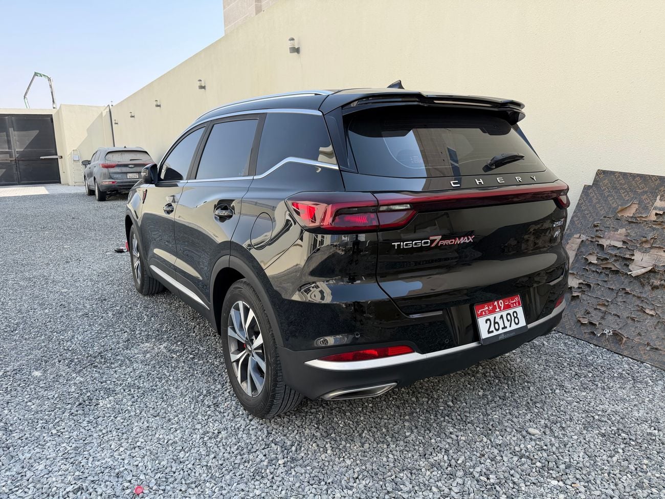 Chery Tiggo 7 LUXURY