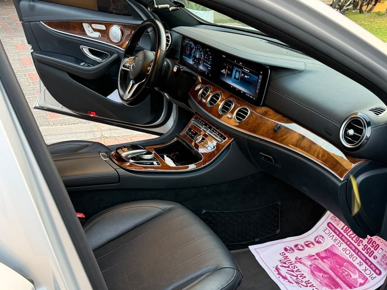 مرسيدس بنز E 350 ستاندارد