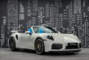 بورش 911 TURBO S