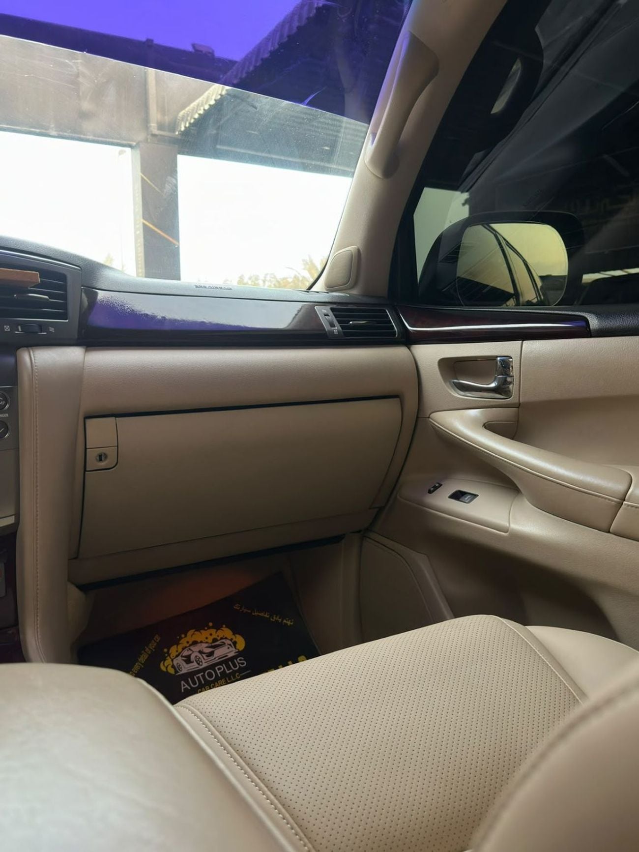 Lexus LX570 TOP