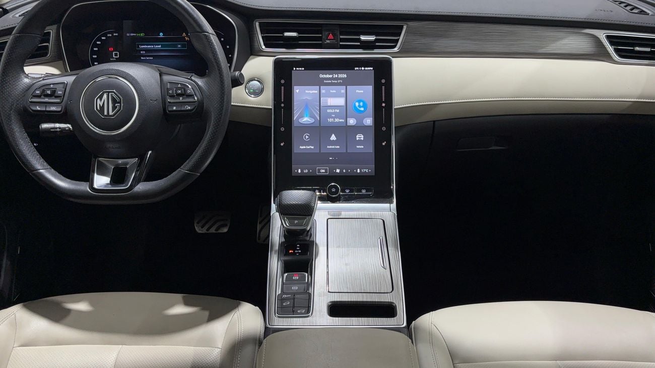 MG RX5 LUXURY 2025 | AED 965/Month | 0 DP | 30 Day Return | Warranty | Service History