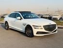 Genesis G80 Premium 2.5L luxury option