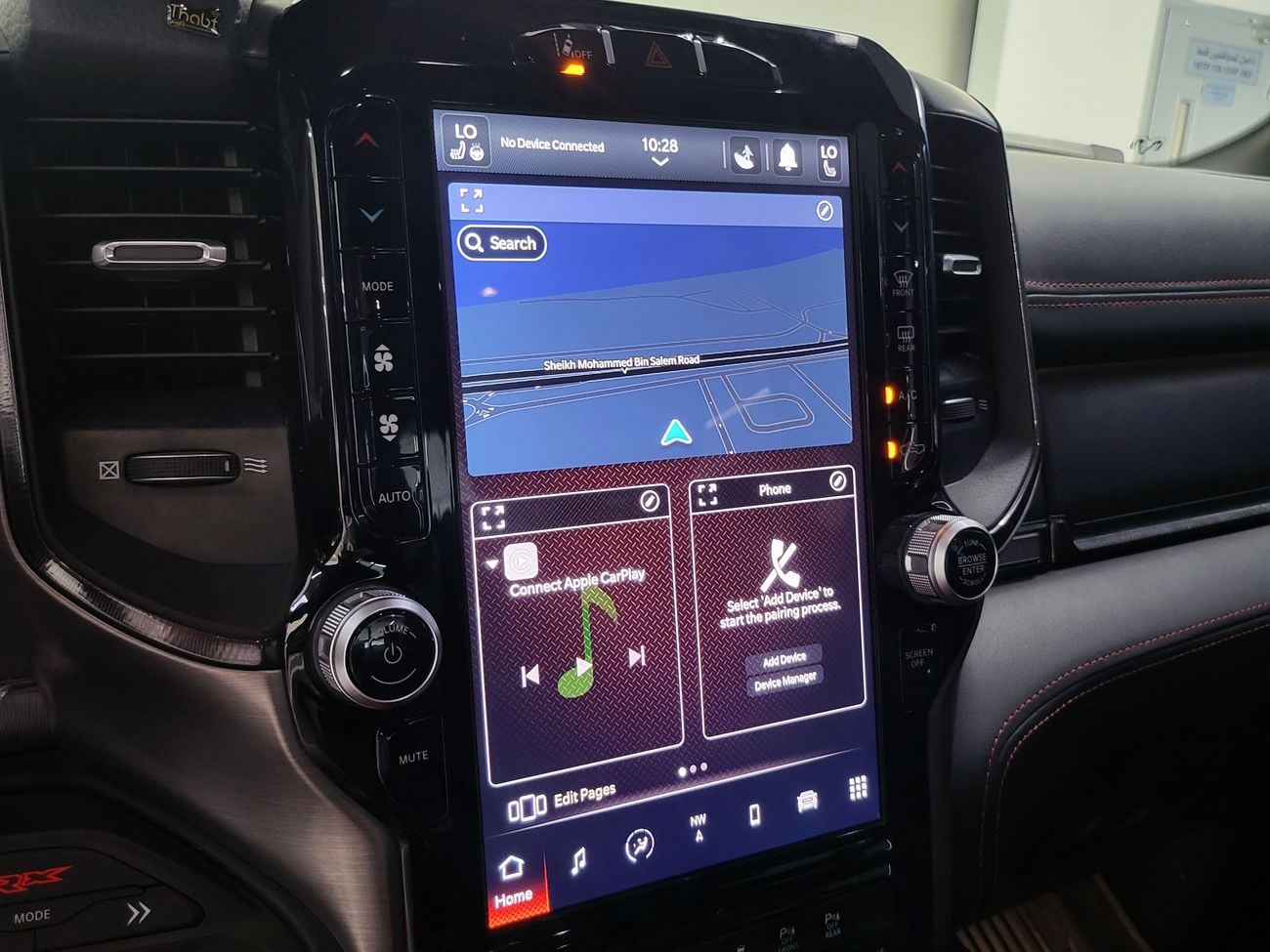 RAM 1500 TRX LUXURY