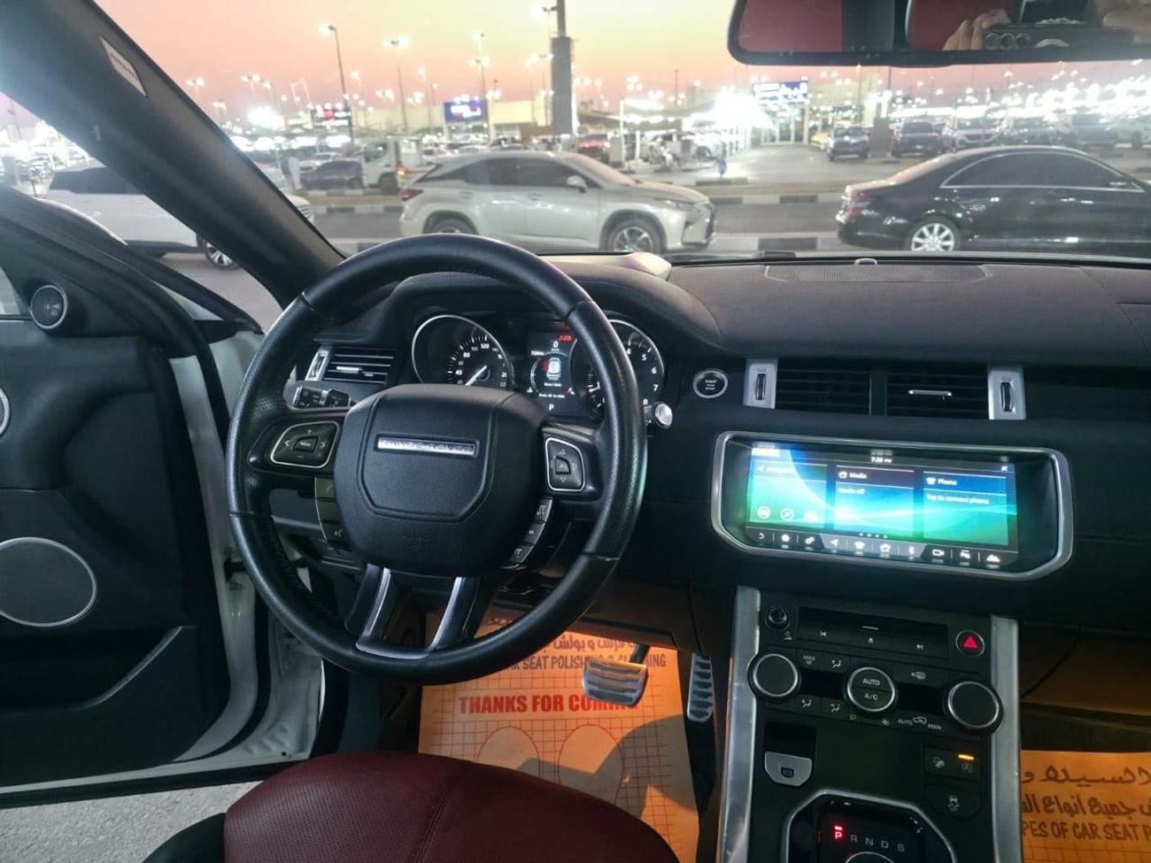 Land Rover Range Rover Evoque HSE DYNAMIC