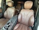 Mercedes Benz S63 AMG STANDARD