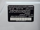 نيسان باترول Nismo GCC Specs