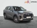 Chery Tiggo 9 2.0