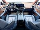BMW XM Warranty + Service Pack, Full Service History, Fully Loaded. GCC