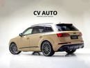 Audi SQ7 European Specs | Premium Performance SUV
