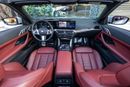 BMW 420i M SPORT PLUS BMW 420i M-Sport Convertible 2024 GCC | Warranty