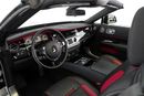 رولز رويس داون Rolls Royce Dawn