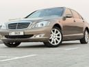 Mercedes Benz S350 LWB Gulf Panorama, First Owner