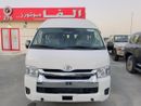 تويوتا هاياس GL Toyota Hiace High Roof