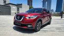 Nissan Kicks SV