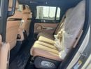BYD Leopard 8 FLAGSHIP