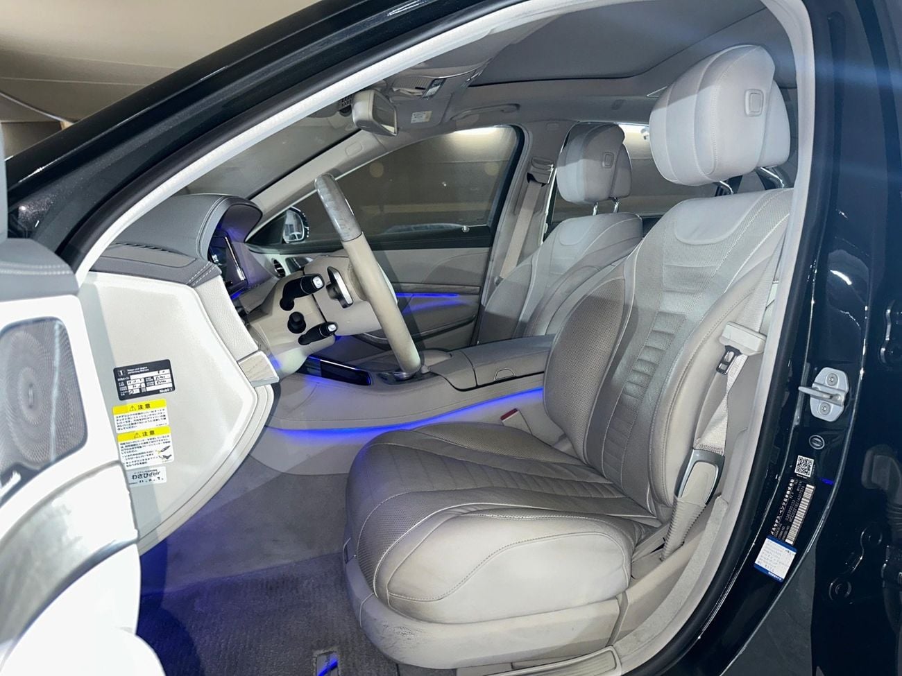 Mercedes Benz S550 STANDARD