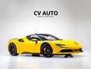 فيراري SF90 ستراديل Assetto Fiorano | With Service Contract