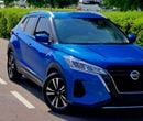 Nissan Kicks SV 660/- Monthly 2022 Nissan Kicks | NO CONVENIENCE CHARGES | GCC | ACCIDENT FREE