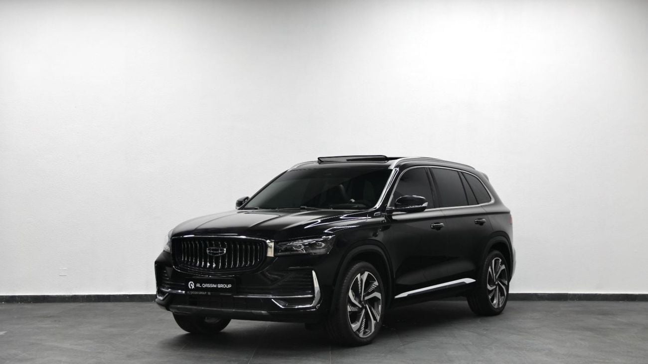 جيلي مونجارو Geely Monjaro 2024 | High-Tech Luxury SUV