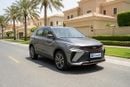 Geely Coolray GL 2024 | AED 684/Month | 0 DP | 30 Day Return | Warranty | Service History