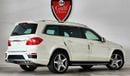 Mercedes Benz GL63 AMG GCC Spec - Full option - 88000km
